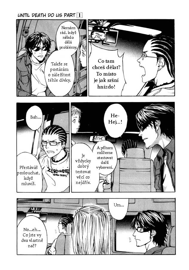 [Bakafish]Until_Death_Ch015.jpg